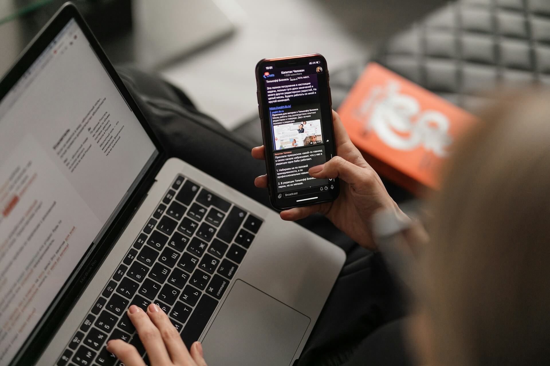 Send Cold Emails to Danish Businesses Legally